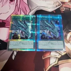 2026年最新】遊戯王クオシクの人気アイテム - メルカリ