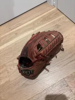 Final price reduction! First come, first served! ZETT Prostatus hardball baseball glove, red, outfielder.