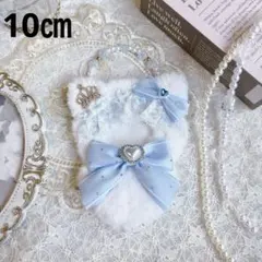 10㎝　ぬい服　王冠付き白猫ちゃん　白×水色