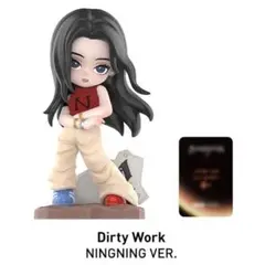 POPMART aespa Dirty Work NINGNING ニンニン