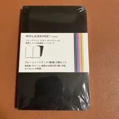 MOLESKINE ヴォラン プレーンノートブック　黒２冊セット 9x14cmのサムネイル