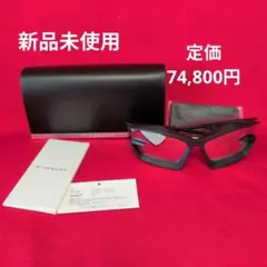 2026年最新】Givenchy メンズ サングラスの人気アイテム - メルカリ
