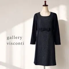 62美品　galleryvisconti リボン　ワンピース