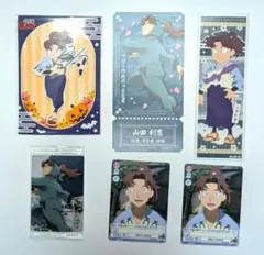 忍たま乱太郎　山田利吉　まとめ売り