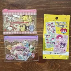 サンリオシールお裾分け