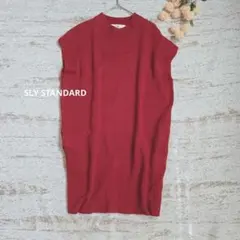 SLY STANDARD ニットワンピース 赤 コットン100%【M】