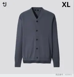 UNIQLO Vネック カーディガン ダークグレーのサムネイル