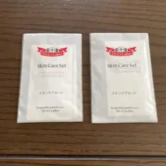 ドクター シーラボ スキンケアセット サンプル2セット