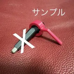 Item thumbnail for item 2ba8743d-1e60-48b2-8c7d-267f8d2c0187