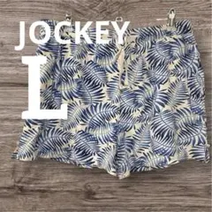 一点物❣️JOCKEY【L】青い葉柄ショートパンツ
