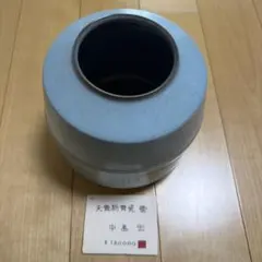 無形文化財 初代 宇野宗甕 仿南宋官窯青磁砧形花生 共箱 - メルカリ