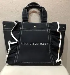 JILL by JILL STUART フリルトート大　ブラック