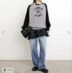 Item thumbnail for item bcaae0c5-a770-4ca2-af1c-7e1dea9324a3