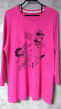 Item thumbnail for item 0c3739a9-e373-43f9-b211-4b9f9d03d0fd