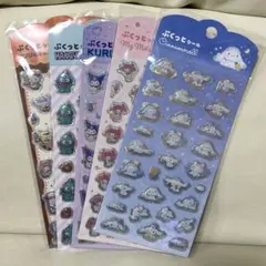 サンリオ ぷくっとシール 5種類 まとめ売り キャンドゥ
