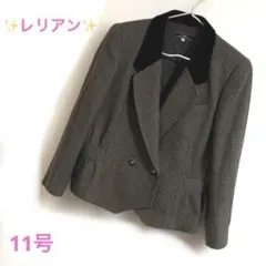✨レリアン✨テーラードジャケット ブラウン・マスタードカラー　11号　美品❣️