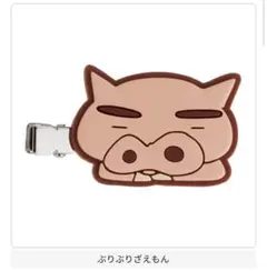 Item thumbnail for item 174d84b0-de0d-497e-a8bf-322dafc60ec4