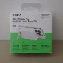 2026年最新】Belkin モバイルバッテリーの人気アイテム - メルカリ