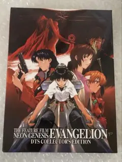 2026年最新】新世紀エヴァンゲリオン 劇場版 [dvd]の人気アイテム
