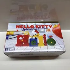 ハローキティ ワーズコレクション1.2.6セット売り