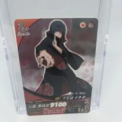 ナルト疾風伝ナルティメットミッション うちはイタチ NM-036 - メルカリ