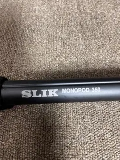 Item thumbnail for item 85f30301-7c8b-43c2-83f6-53d00f3bec65