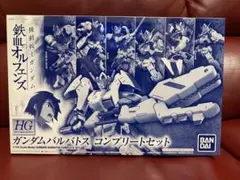 Item thumbnail for item 5ea2dcc4-59cb-40c6-9151-0741217ad1c4