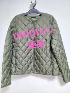 【美品】UNIQLOウォームパデット・レディースＬカーキダウン