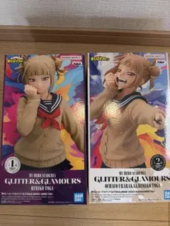 僕のヒーローアカデミア トガヒミコ フィギュア 2種セット