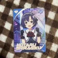 Item thumbnail for item 0e322a47-1ca2-4862-82cb-2b15e3dfc10b