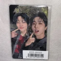 アイエン ハン ユニットトレカ