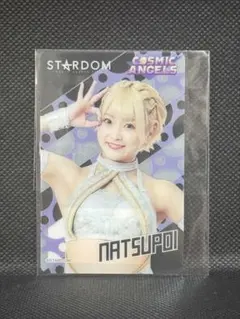 2025年最新】なつぽいの人気アイテム - メルカリ