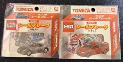 【平成レトロ】トミカ ミニカーシールフレーク 71枚入り 2セット