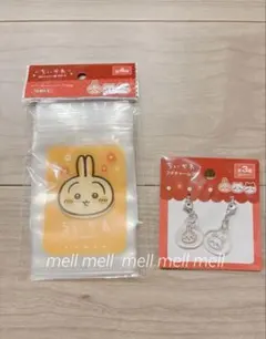 ちいかわ　キャンドゥ　2点