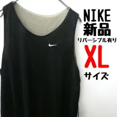 新品 NIKE ナイキ スウッシュ スウォッシュ メッシュ タンクトップ