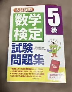 Item thumbnail for item f30cb529-b725-4cda-90dc-5e7b94585b54