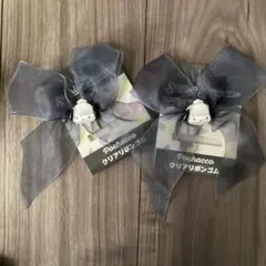 【新品 未使用】 ポチャッコ クリアリボンゴム　キャラゴム