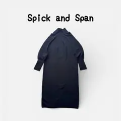 スピック＆スパン タートルネック　ニットワンピース　ロング　黒　ウール　近年美品