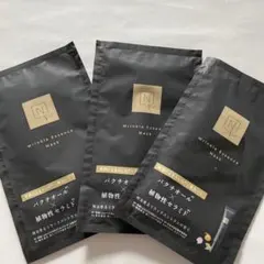 Ｎオーガニック Vie リンクルパック エッセンス マスク×3枚 未使用品