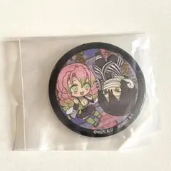 2026年最新】伊黒小芭内×甘露寺蜜璃の人気アイテム - メルカリ