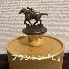 2026年最新】ブラントン キャップの人気アイテム - メルカリ