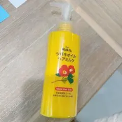 Item thumbnail for item 098281e6-d730-4e39-b44e-5ccdc8c51907