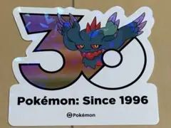 韓国 ポケモン 30周年 ランダムステッカー ハバタクカミ 古代ムウマ