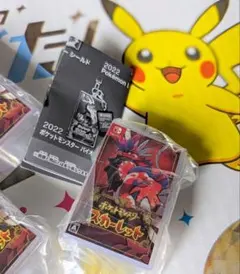 ポケットモンスター　パッケージ＆カートリッジキーホルダー　スカーレット　ポケモンのサムネイル