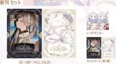 Item thumbnail for item 541c63ca-d35a-4beb-a1d7-1a186efd041f