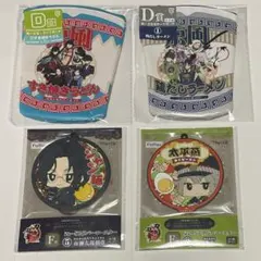 Item thumbnail for item 2b4159b1-bab1-4fc5-b54e-4b503a803ee7