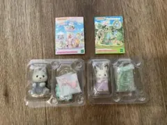 シルバニアファミリー 人形セット 2体と小物付き