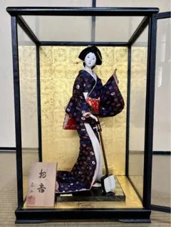 Item thumbnail for item 9628c251-a30e-4e99-a117-8ffb3a877e1d