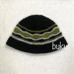 〈ao867〉 クロシェハット　クラッシャーハット　ニット帽　ハンドメイド