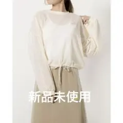 PUMA CORE HERITAGE メッシュ クロップド 長袖 Tシャツ